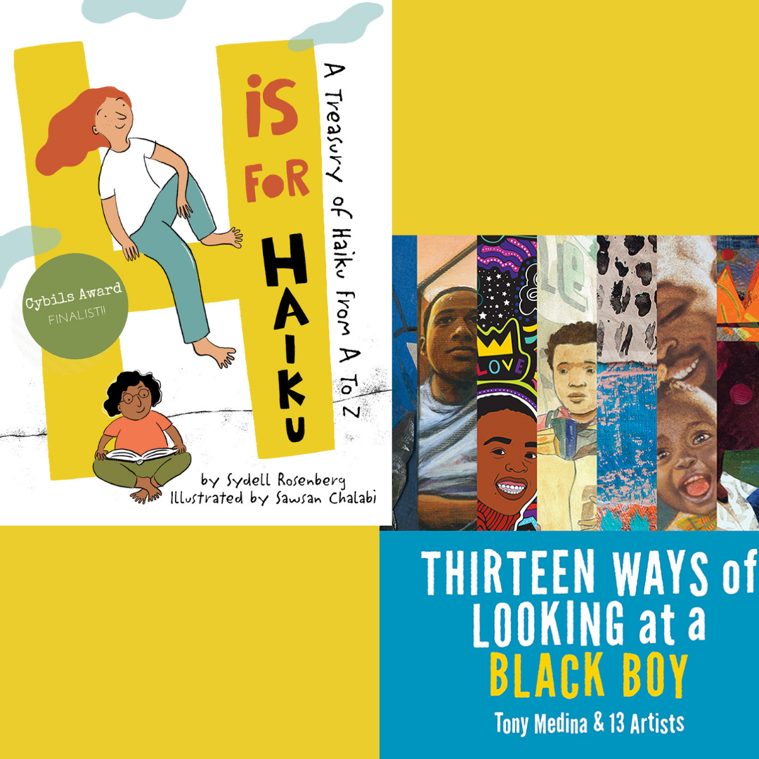 Untitled design (2).png